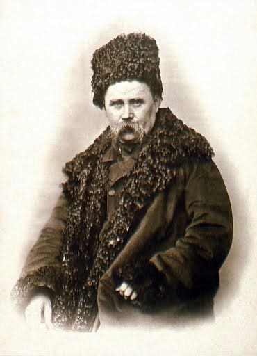 тарас шевченко